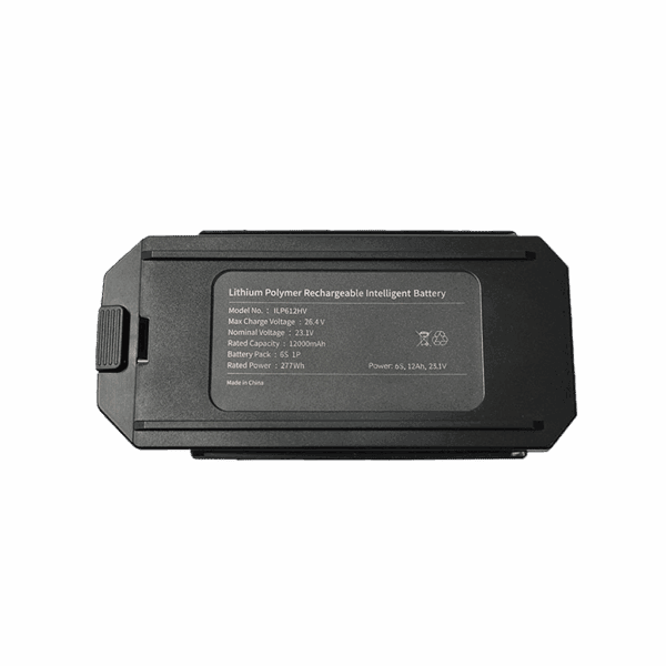 12,000mAH battery (Smart Battery)